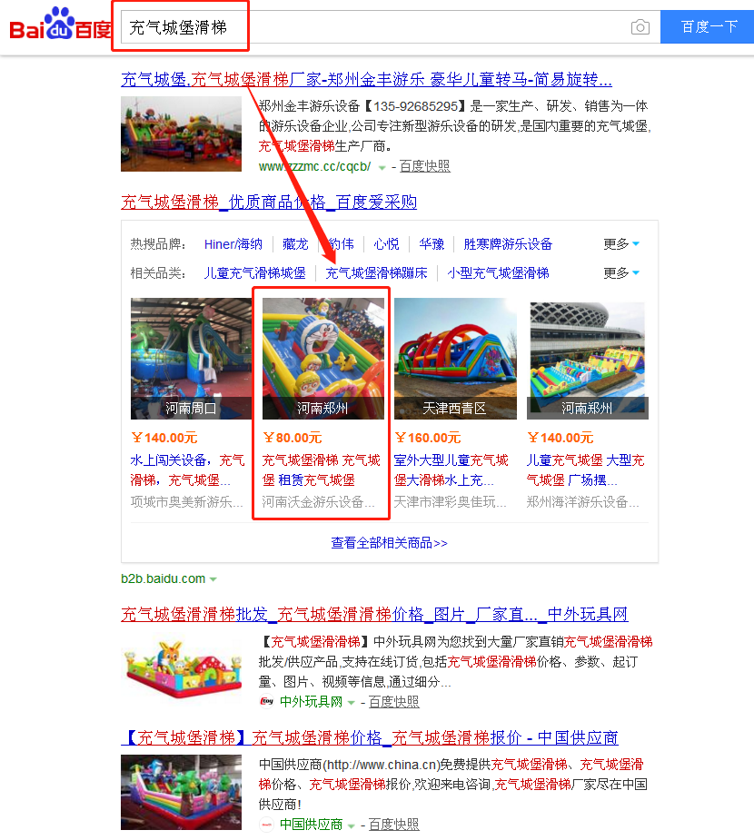 ���Ǳ�����